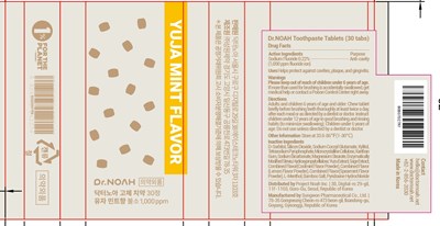 Image Of Cello Pack (30 Tablets Cello Pack)